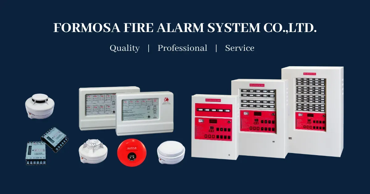 Formosa Fire Alarm System Co.ltd . 1